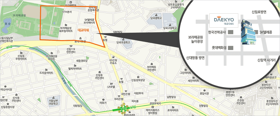 서울시 관악구 보라매로 3길 23 대교타워 8층